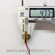 502030Polymer 250mah Driving Recorder Headset 0124