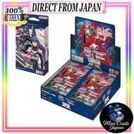 BANDAI UNION ARENA "Macross" Series Product Title Bundle