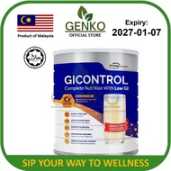 ELDON Nutrition GIControl Complete Nutrition Drink 800gm for diabetes elderly