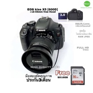Canon EOS 600D DSLR+Lens 18-55mm กล้องพร้อมเลนส์ 18MP FHD VDO สุดคุ้ม อึดทน มืออาชีพสมัครเล่นไฟล์สวย
