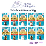 Aixia i CARE Hydration Paste 35g
