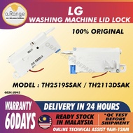 (100% ORIGINAL) TH2519SSAK TH2113DSAK LG Washing machine lid lock / (lock pintu) DOOR LOCK DOOR SWIT