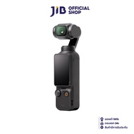 ACTION CAMERA (กล้องแอคชั่น) DJI OSMO POCKET 3 CREATOR COMBO
