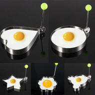 Stainless Steel Fried Egg Shaper Pancake Ring Circle Mold Heart Shape Fried Egg Shaper Kitchen Tools