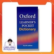 LEARNER'S POCKET DICTIONARY OXFORD BOOK - FOURTH EDITION OXFORD DICTIONARY