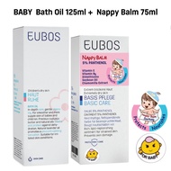 EUBOS Baby Bath Oil 125ml + Nappy Balm 75ml