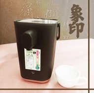 【台南家電館】ZOJIRUSHI象印 1.2公升STAN微電腦熱水瓶《CP-CAF12》