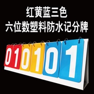 New Style 6-Digit 2 Two-Color Score Board Six-Digit Two-Color Score Board Basketball Score Board Foo