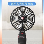 milwaukee worx bosch dewalt lithium battery fan 8 inch high power brushless fan can charge your phon