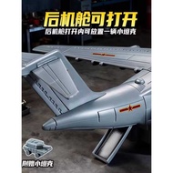 Children Airplane Transport 20 Transport Airplane Decoration Model Toy Simulation Airplane Decoratio