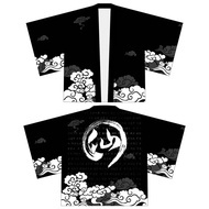 Japanese Haori - XIAN