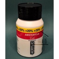 ◆SOFIAの樂園◆ 荷蘭 AMSTERDAM 阿姆斯特丹 AMS 壓克力顏料 500ml  (黑色/鈦白色)