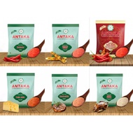 Antaka Sow Seasoning 100g