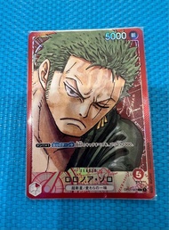 One Piece 海賊王 Zoro 卓洛 索隆 Leader Alternate Art 異畫OP01