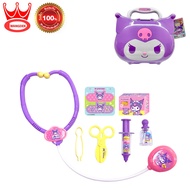 Sanrio Kuromi Carry Clinic ซานริโอ คุโรมิ ชุดคลินิก กระเป๋าคุณหมอ KU-58034 ของเล่นเด็ก