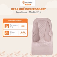 Ergobaby Evolve Bouncer vibrating chair cover, soft knitted fabric and breathable mesh for babies fr