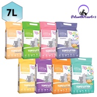 CINDY & FRIEND TOFU CAT LITTER 7L