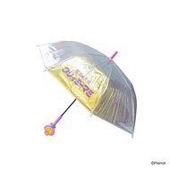 我係小忌廉 - 神仙棒雨傘