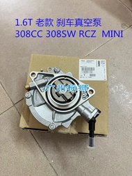 Suitable for Peugeot 308SW 308CC RCZ 207CC Mini Brake Vacuum Power Steering Pump Vacuum Pump