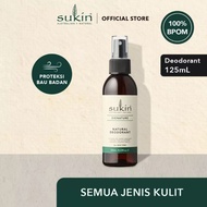 Sukin Signature Natural Deodorant - 125ml