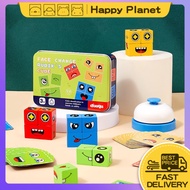 Happy Planet Face changing cubes family games indoor interactive toys for kids board games for family card games rubic cube kids educational toys