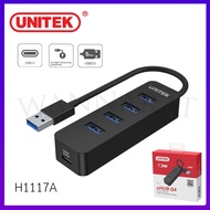 Unitek H1117A UHub USB3.0 4Port/USB C Powered 1Port USB3.0 Connector