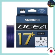 Shimano PE Line Ocea 17+ PE 300m LD-A71Y #8 (139lb) SW Navy