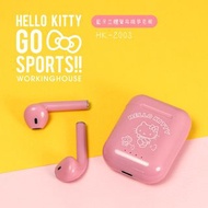 Hello Kitty藍牙立體聲耳機麥克風