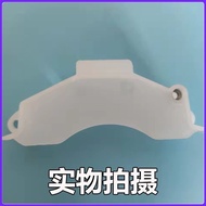 Centrifugal Switch Blade Protective Cover Single Phase Motor External L19-302/4Y L34-504 Plastic Cas