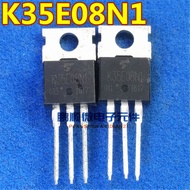 10pcs/In-Line TK35E08N1 K35Ef08N1 55A/80V N-Channel MOS Pipe Field Effect Tube TO-220