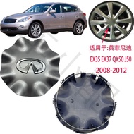 Suitable for 2008-2012 Infiniti EX35/EX37/QX50/J50 Car Hub Cap/Hub Logo Cap