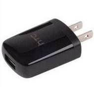 HTC USB旅充頭/充電器/充電頭 U250 Magic/Hero/G1/Touch Cruise/Aria/Rhyme/旋律機/不可思議機/Google Nexus One/EVO 3D /原廠/