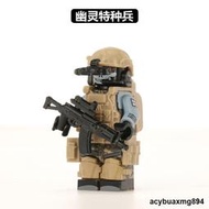 AC中國積木特種部隊警察拼裝模型人仔幽靈特種兵玩具男生益智拼插