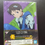 BANDAI - 新世紀福音戰士新劇場版 作戰開始! 一番賞 I賞 透明文件夾套裝 碇真嗣 [平行進口]