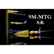 [Ready Stock] [Rare Aircraft Model] PH 1: 400 Malaysia Airlines A330 Tiger Painted 9M-MTG Alloy Airc