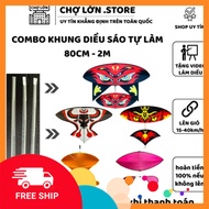 Fiber optic cable combo to make song van flute kite 2m 1m7 1m5 1m 80cm