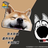 Shiba Inu Erha Dog Creative Funny Body Sticker Waterproof Sunscreen Motorcycle Electric Vehicle Stic