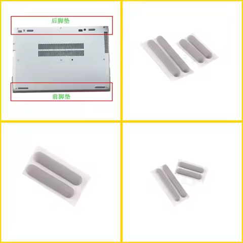 For HP ProBook 640 650 655 G4 G5 Laptop Bottom Cover D Shell Rubber Feet Anti Slip Pads Set of 4 for
