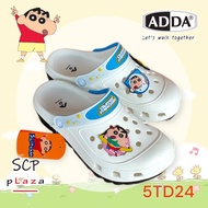 SCPPLaza รองเท้าหัวโต ADDA 5TD24W9 ชินจัง พื้นนุ่ม 2density ใส่สบาย ปกป้องเท้า ขนาดเบอร์ UK 4-6