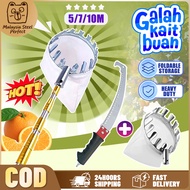 Telescopic Fruit picker Galah kait buah Extendable fruit picker 5m/7m/10m Pruning saw Telescopic sta