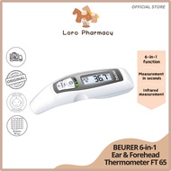 BEURER Multi Functional Thermometer FT65