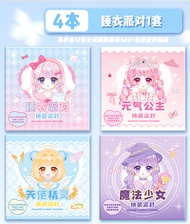 Sticker Dán Trang Điểm Sách Hoạt Hình Công Chúa Xinh Đẹp Sách Hoạt Hình kawaii Cho Trẻ Em