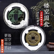 Hollow Coin Box Hollow Box Small Round Box North Song Dynasty Copper Coin Copper Coin Commemorative 