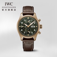 Iwc IWC Watch Spitfire Pilot Series Chronograph Mechanical Watch Watch Male IW387902
