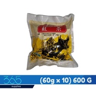 CASA Assam Black Tea Bag 600g 60x10 bags