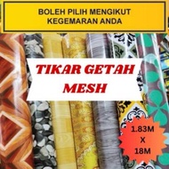Mesh Rubber Mat 1 roll - 18m x1.83m (6 feet x 60 feet)