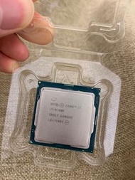 Intel CPU i7-9700k