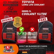 Original Toyota Long Life Radiator Coolant Proton Perodua Honda Nissan Mazda Ford Ubat Tangki Kereta