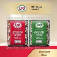 [100 ซอง] SUPER Instant Coffee 3in1 ซุปเปอร์กาแฟ 3 อิน 1