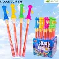 BGM-545 2019 Bubble Toys Sword 44cm